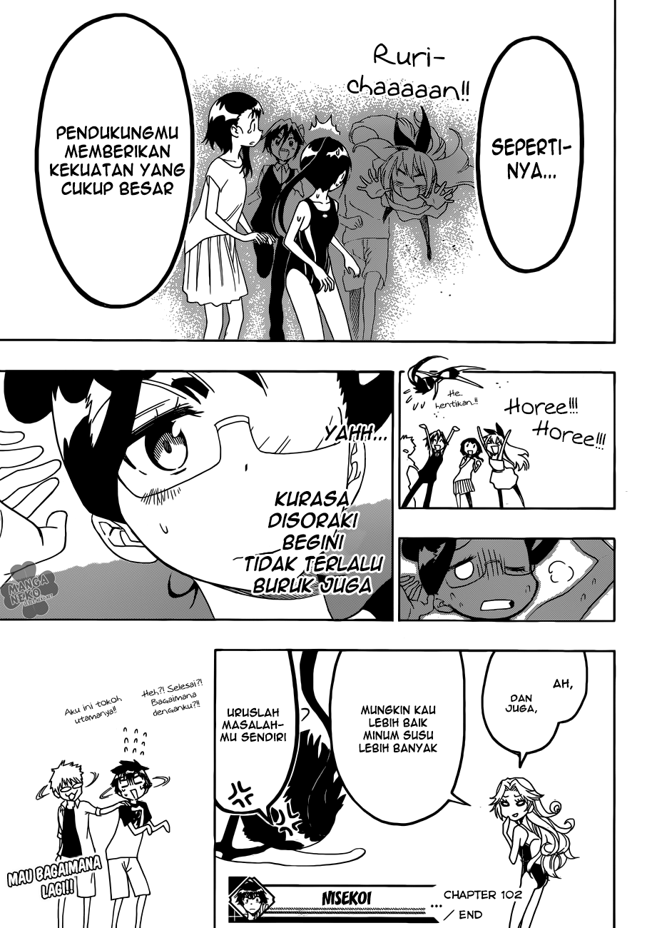 Chapter 102 - halaman 21