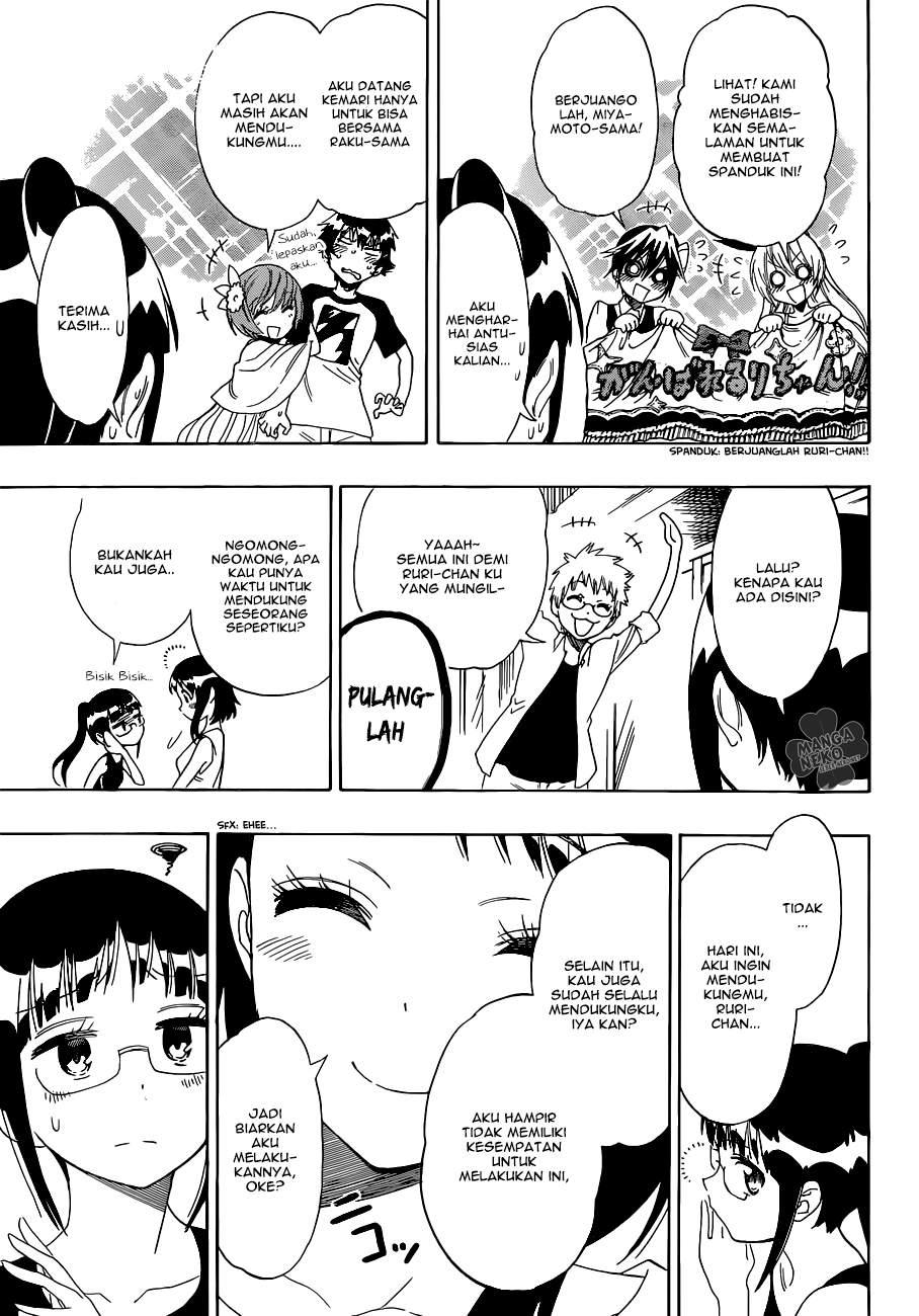 Chapter 102 - halaman 5