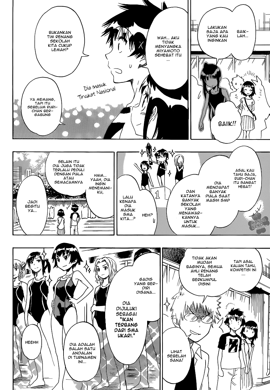 Chapter 102 - halaman 6