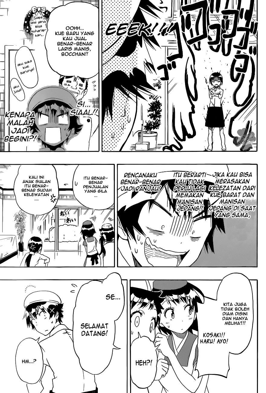 Chapter 101 - halaman 13