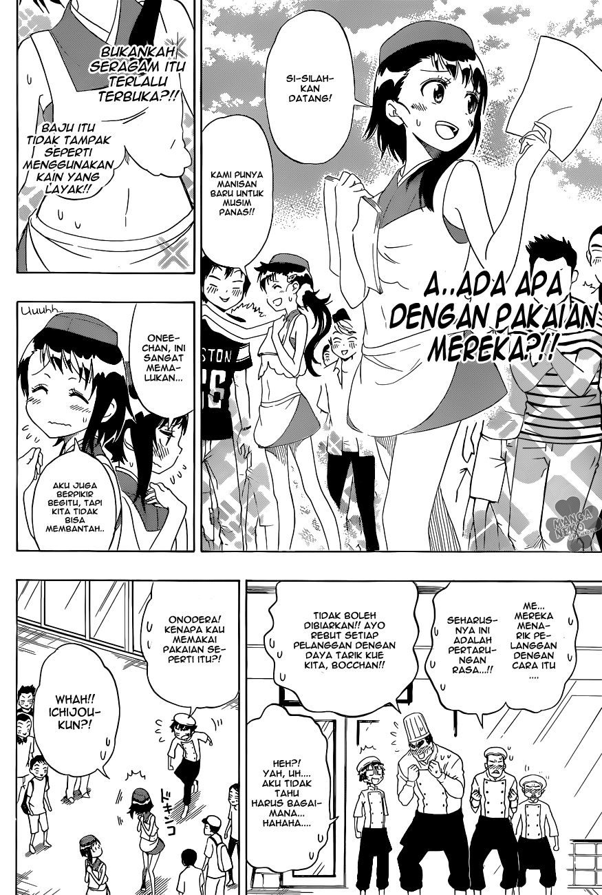 Chapter 101 - halaman 14