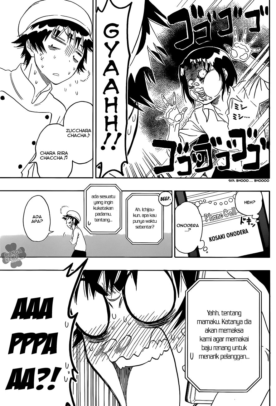Chapter 101 - halaman 17
