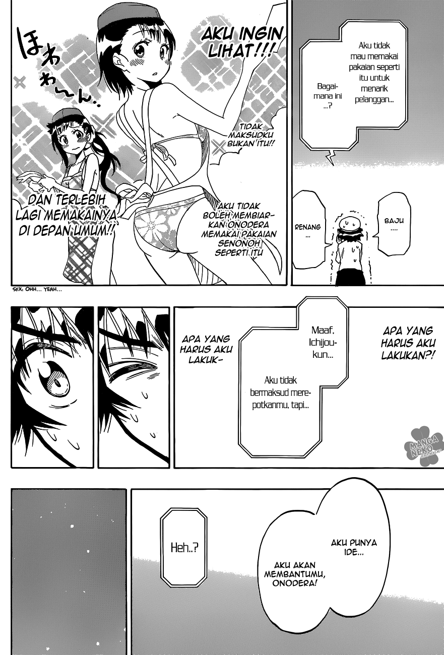 Chapter 101 - halaman 18