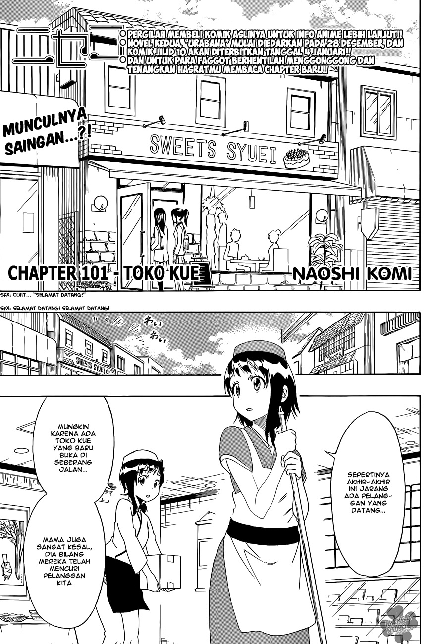 Chapter 101 - halaman 3