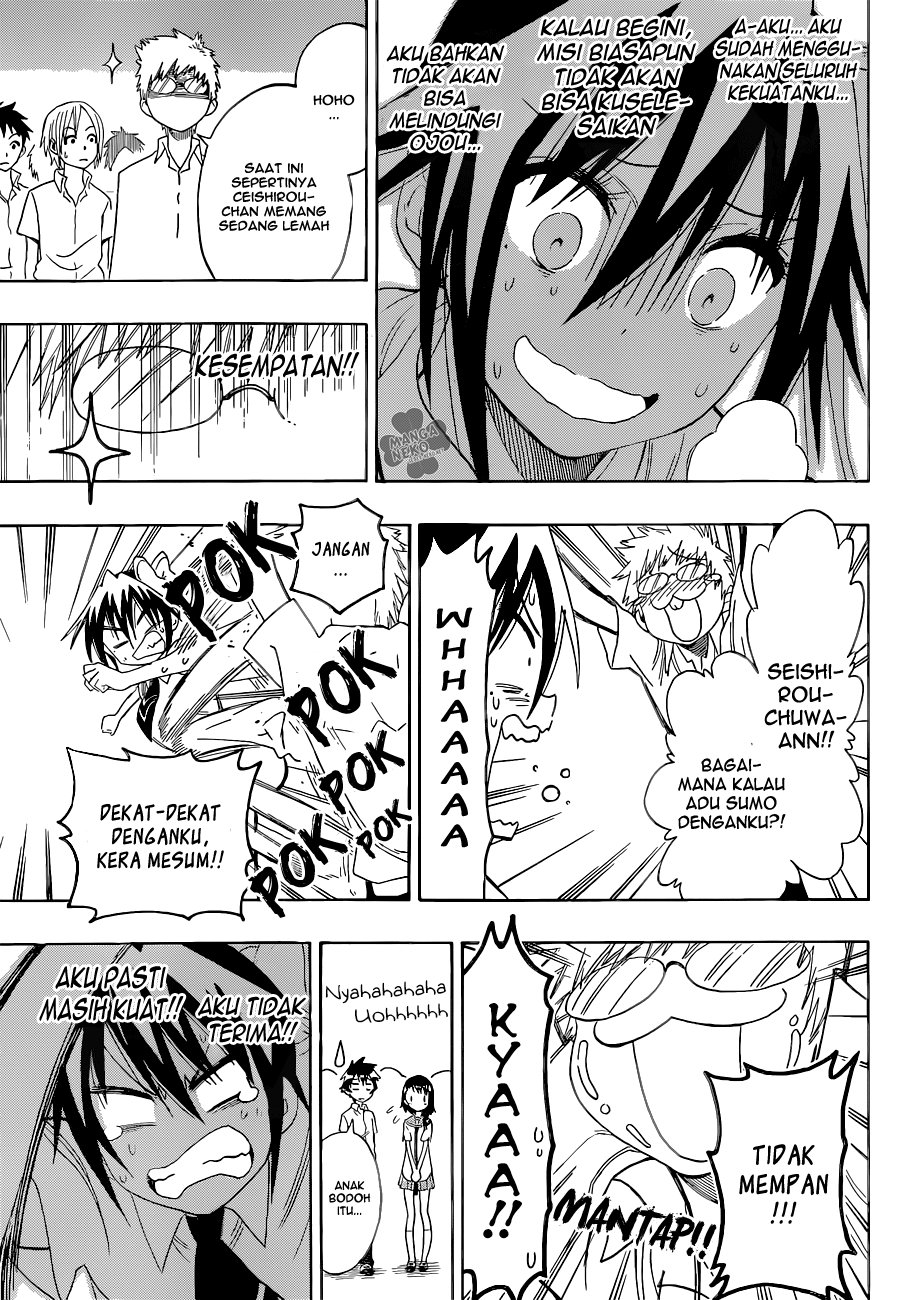 Chapter 99 - halaman 12