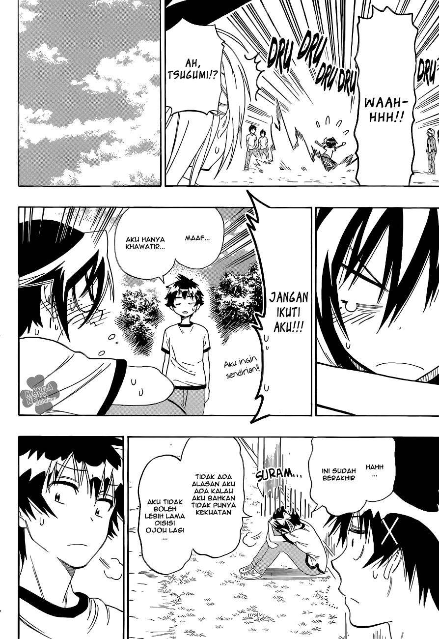 Chapter 99 - halaman 15