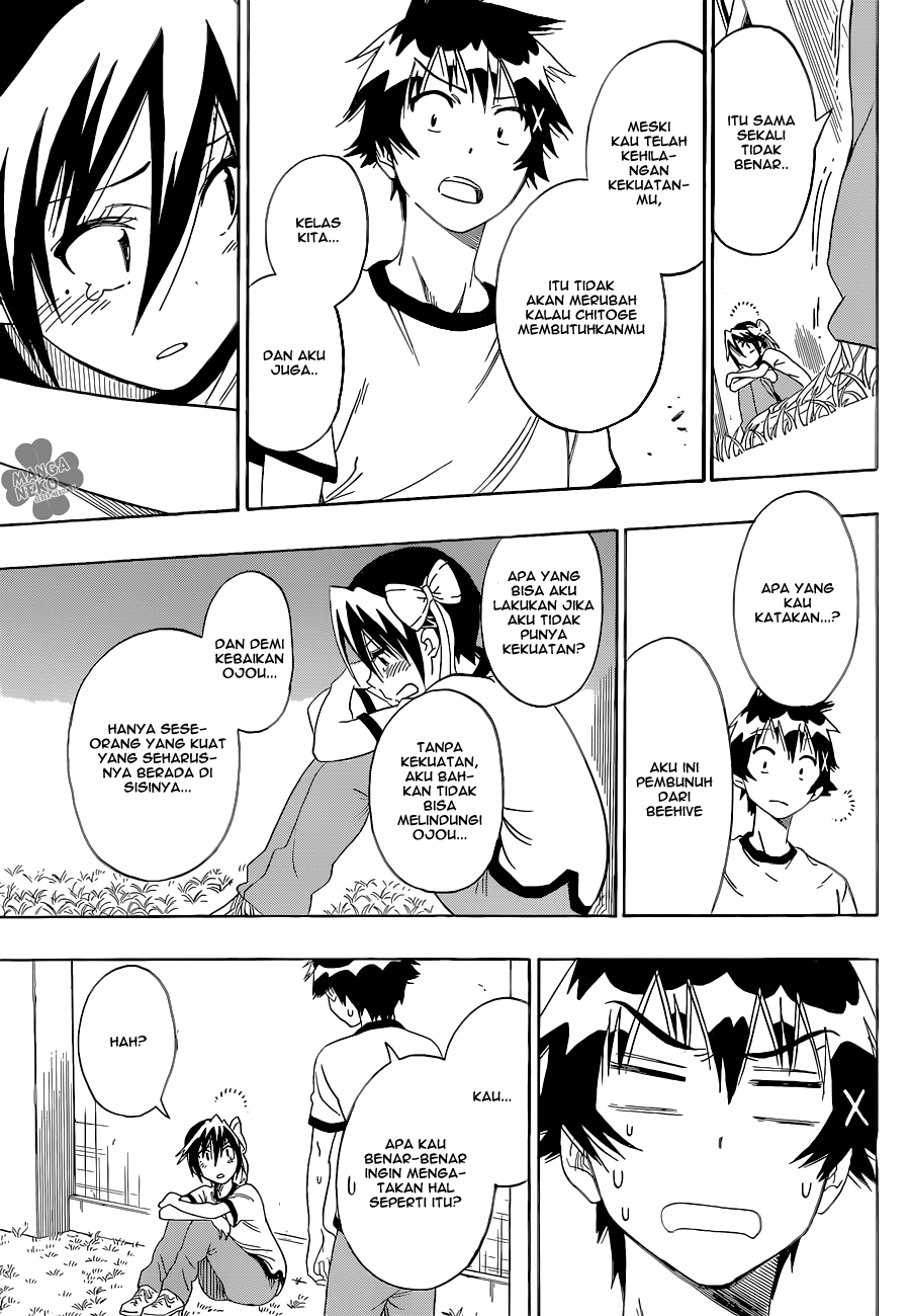 Chapter 99 - halaman 16