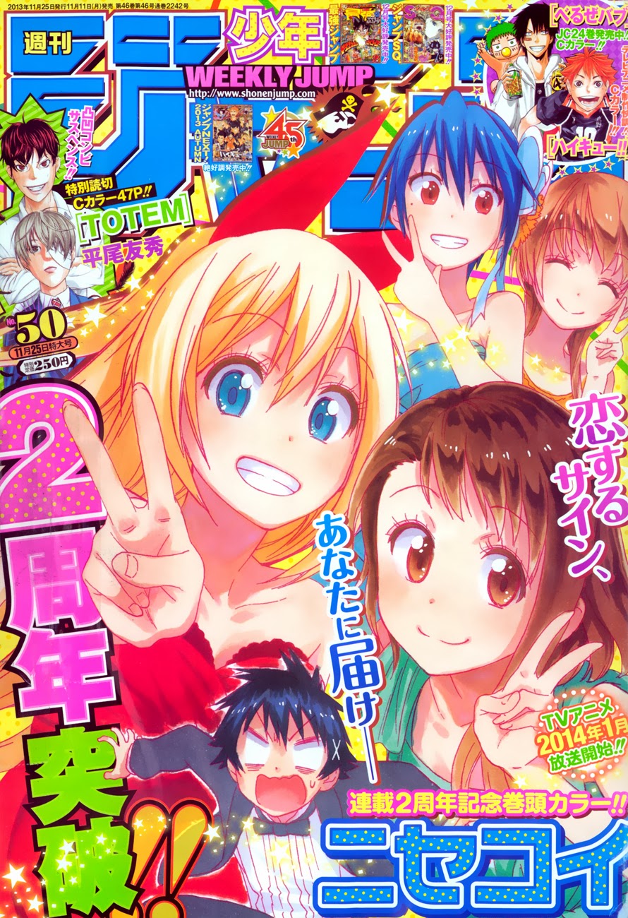Chapter 98 - halaman 2
