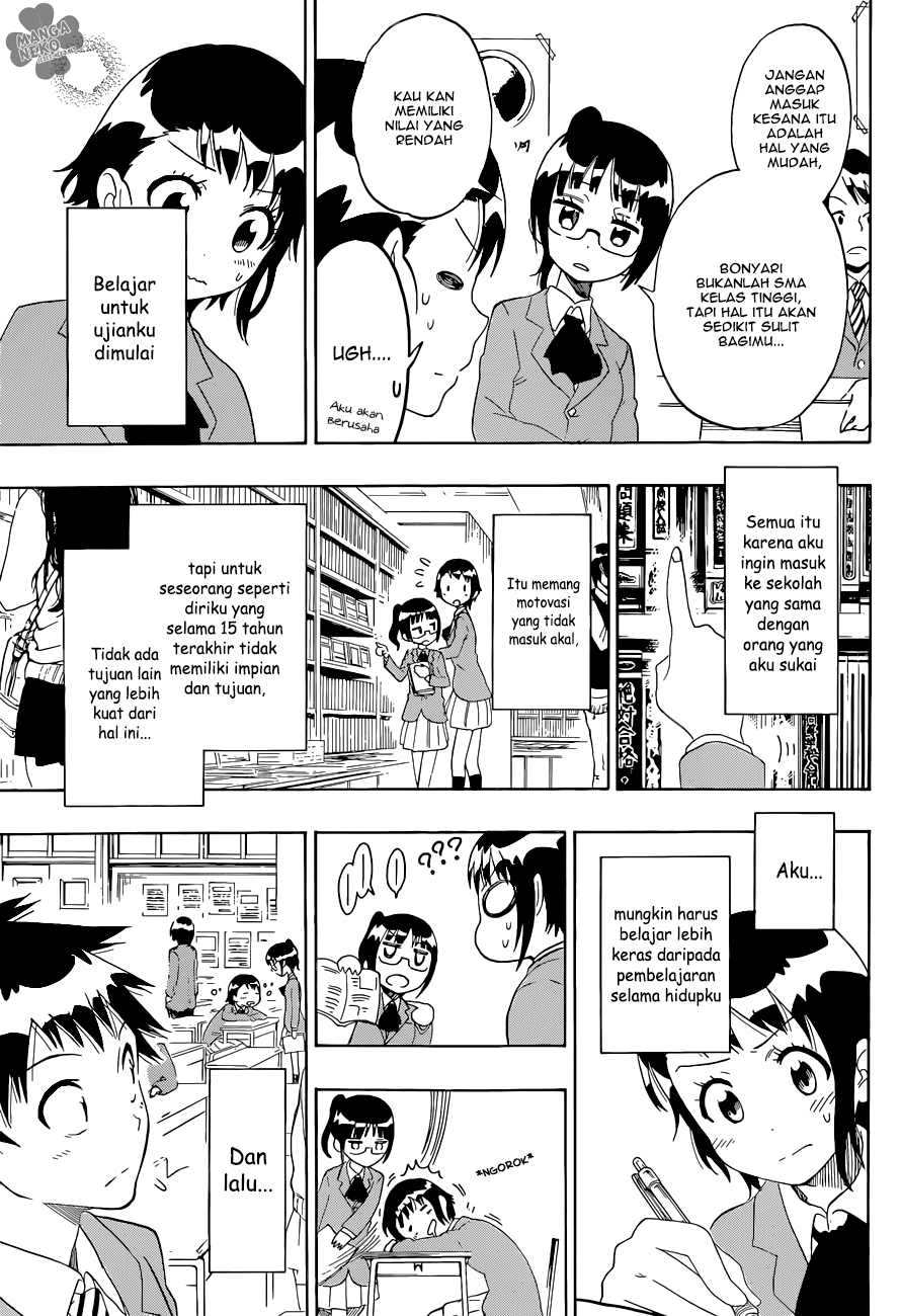 Chapter 98 - halaman 12