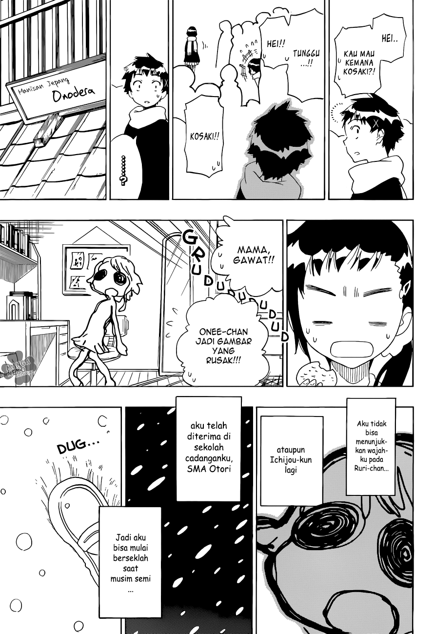 Chapter 98 - halaman 16