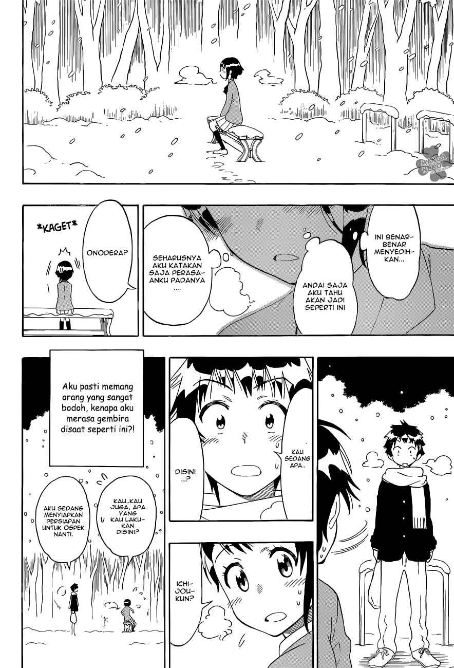 Chapter 98 - halaman 17