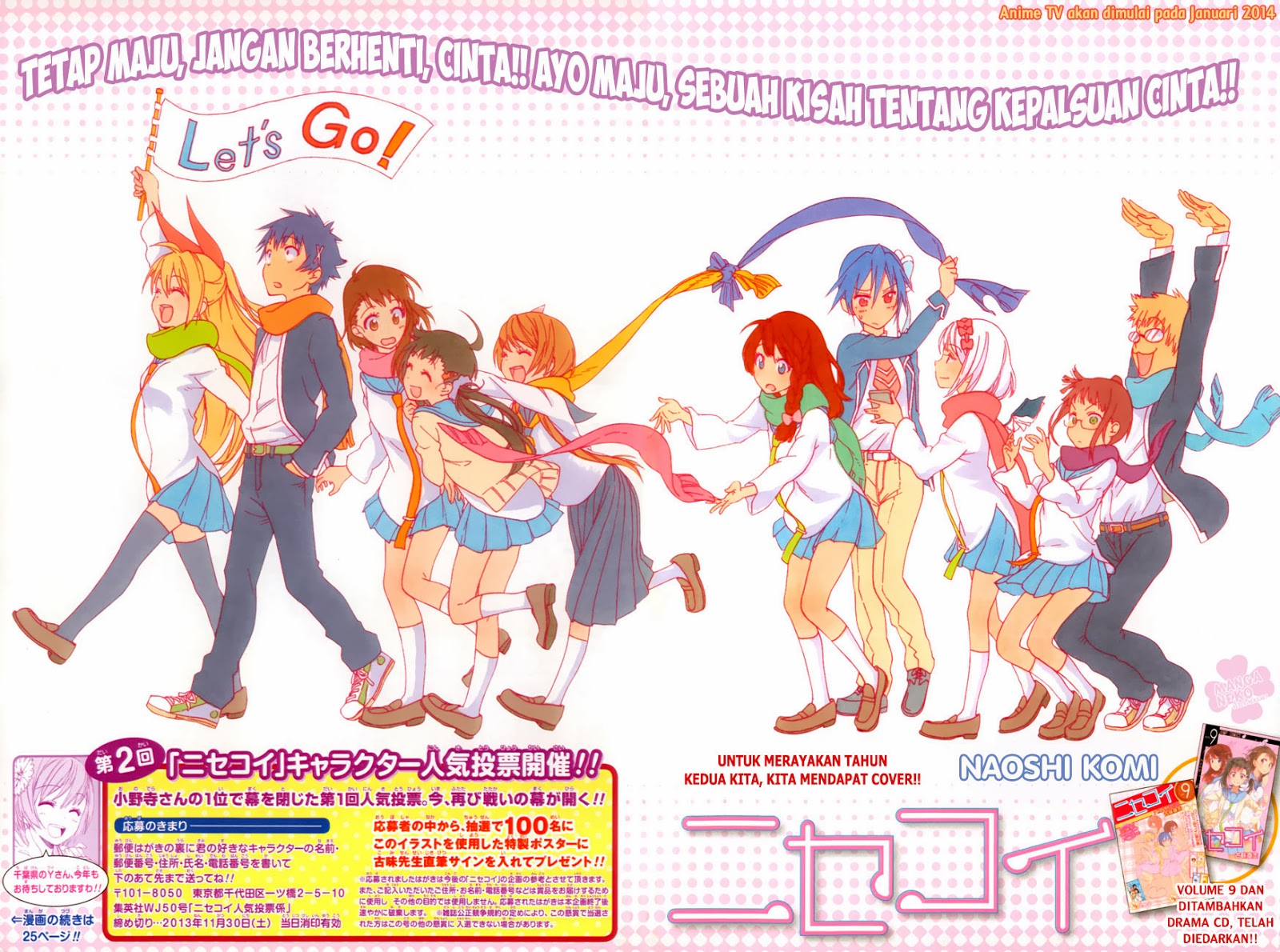Chapter 98 - halaman 4
