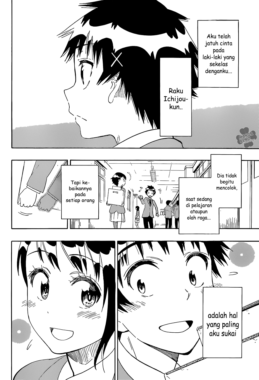 Chapter 98 - halaman 7