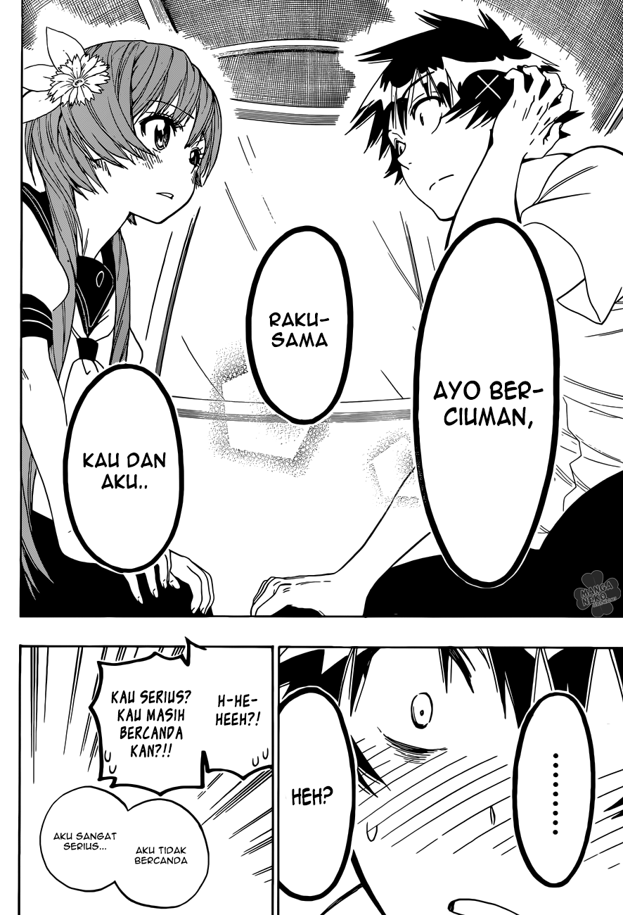 Chapter 97 - halaman 14