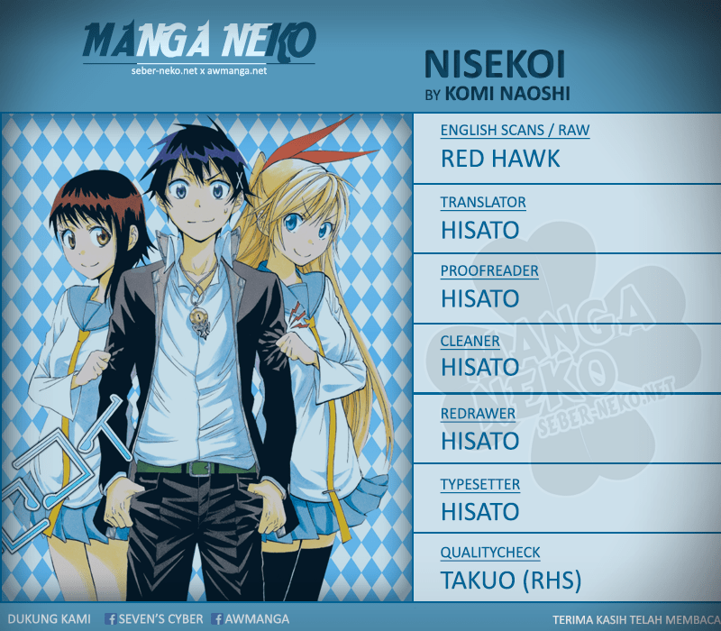 Chapter 97 - halaman 3