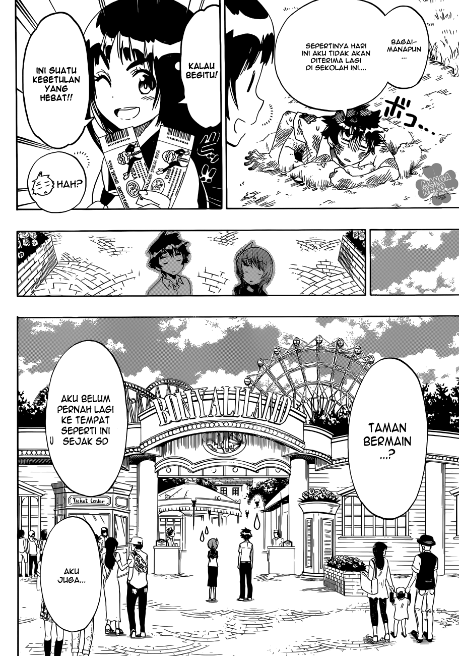 Chapter 96 - halaman 14