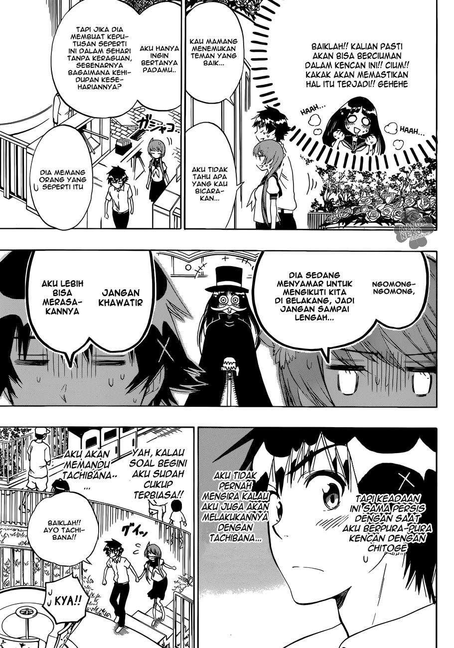 Chapter 96 - halaman 15