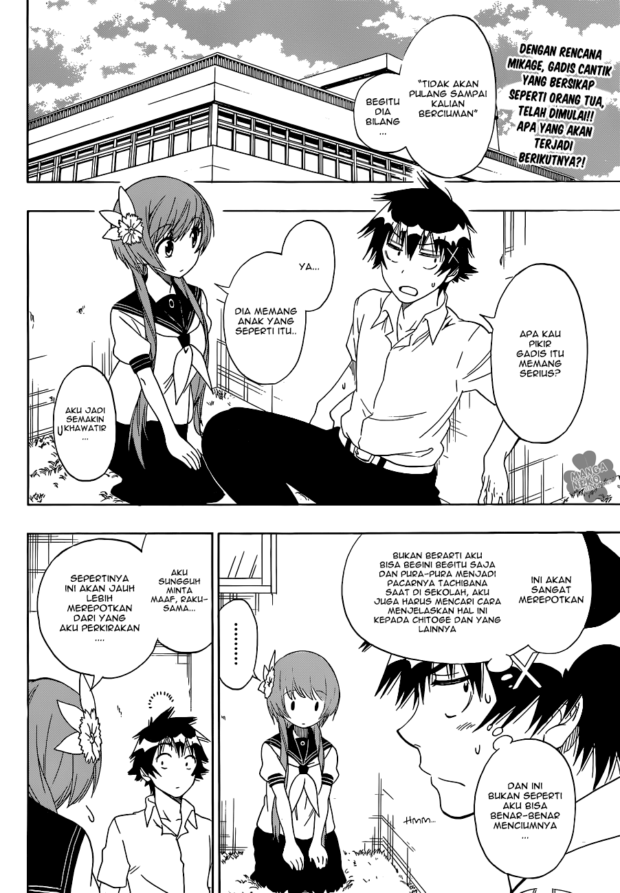 Chapter 96 - halaman 4