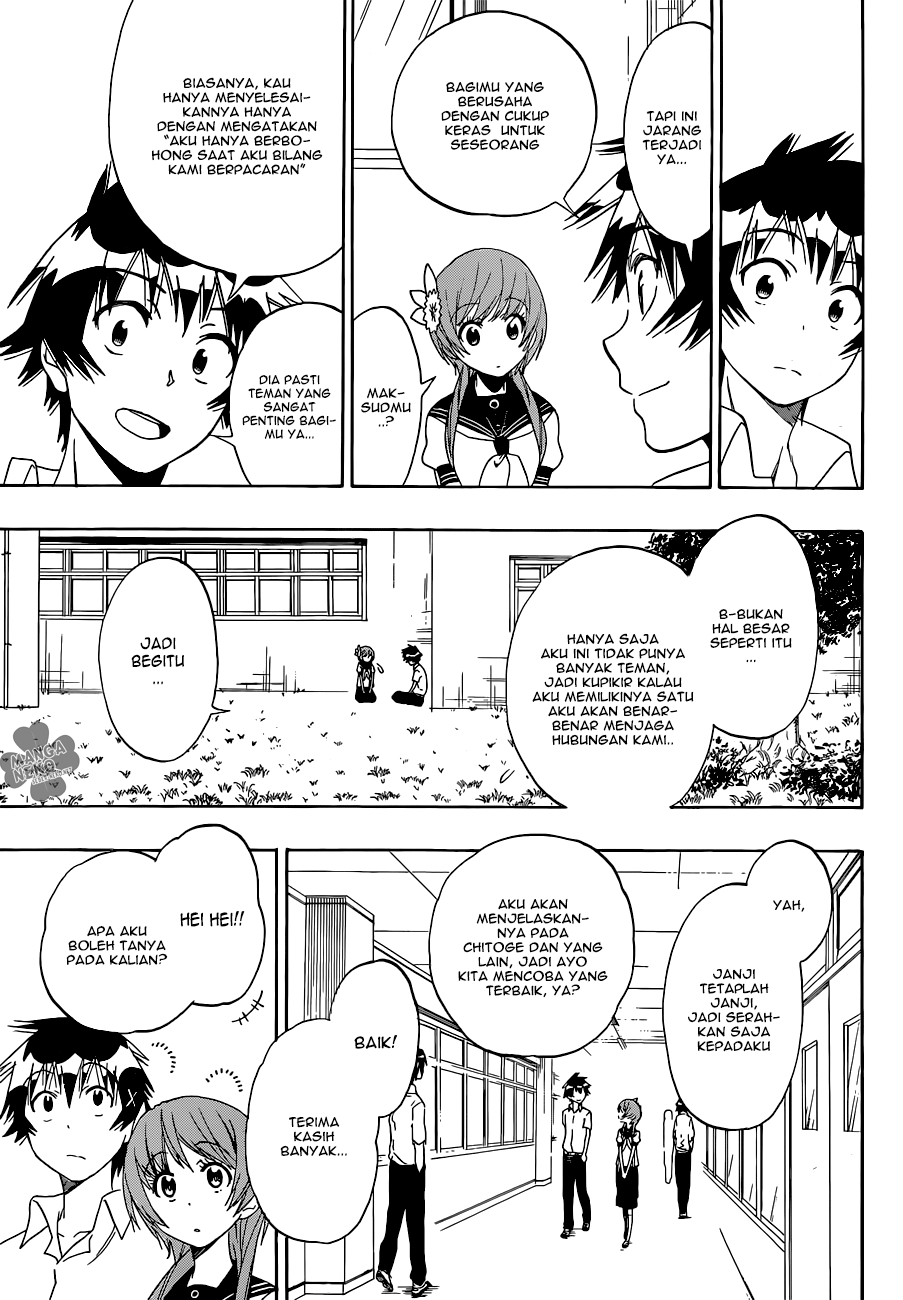 Chapter 96 - halaman 5