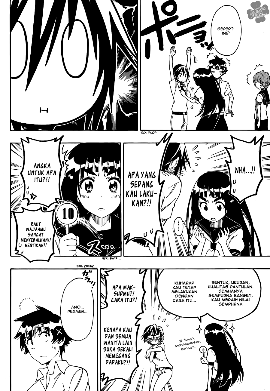 Chapter 96 - halaman 8