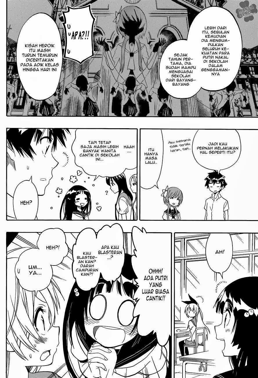Chapter 95 - halaman 12