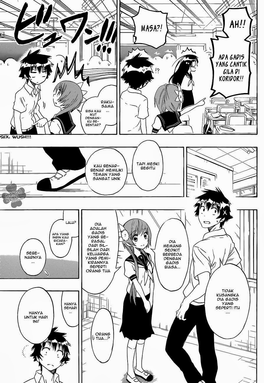 Chapter 95 - halaman 15