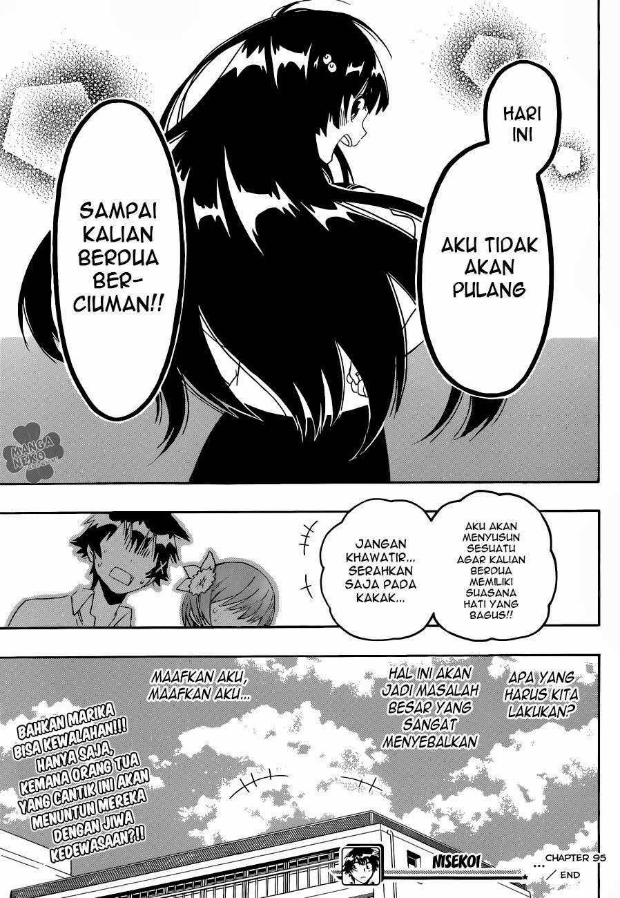 Chapter 95 - halaman 21
