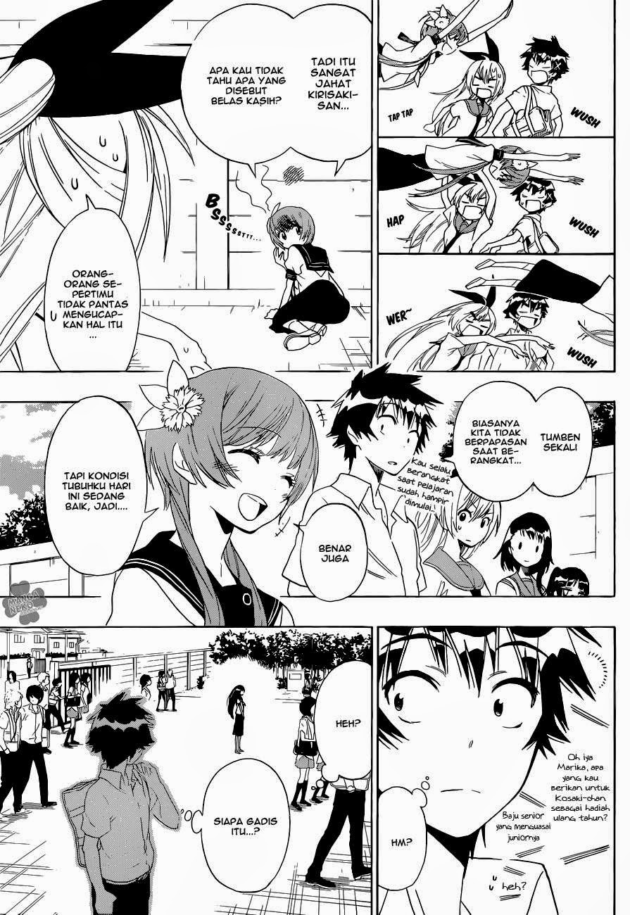 Chapter 95 - halaman 5