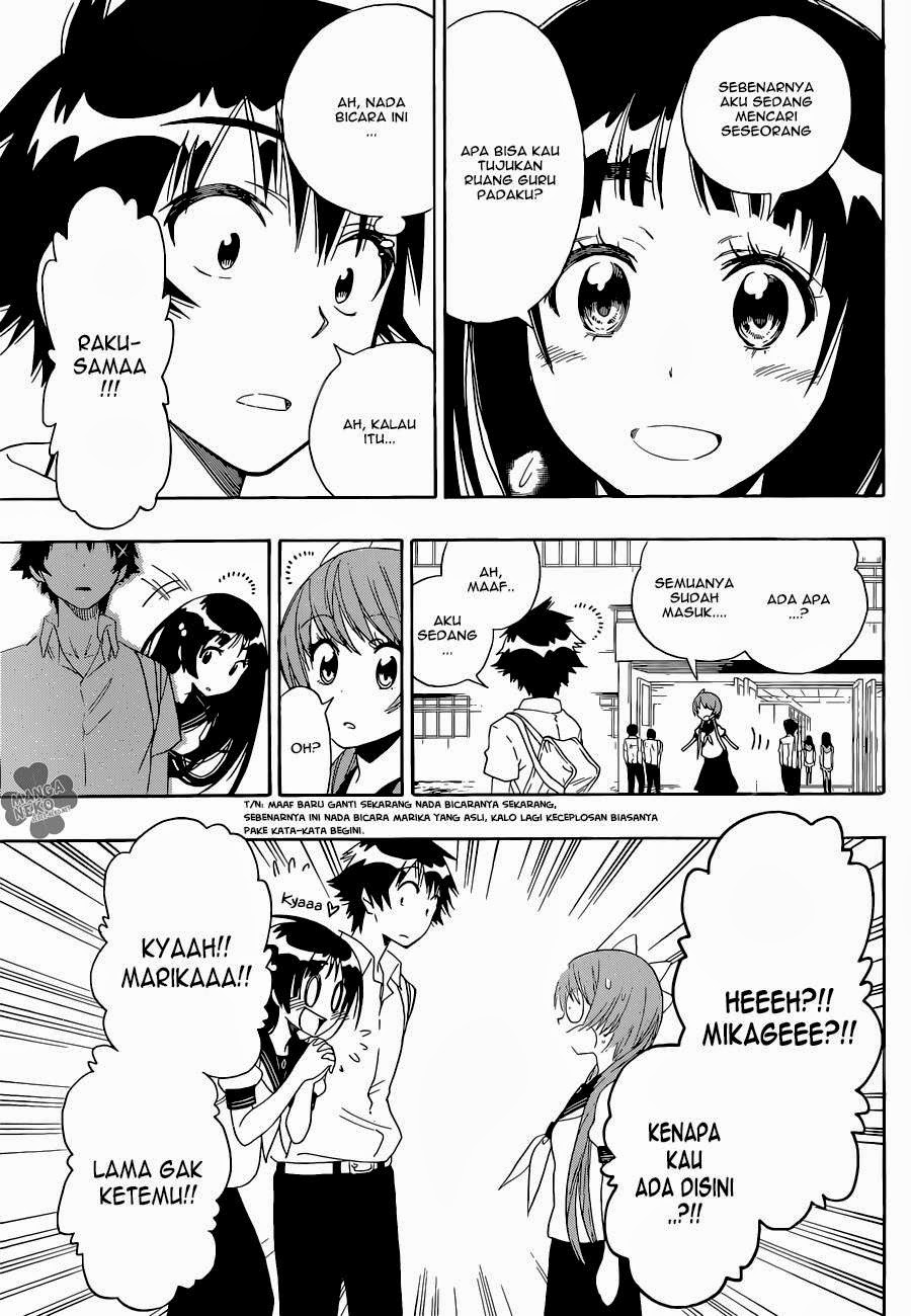 Chapter 95 - halaman 7