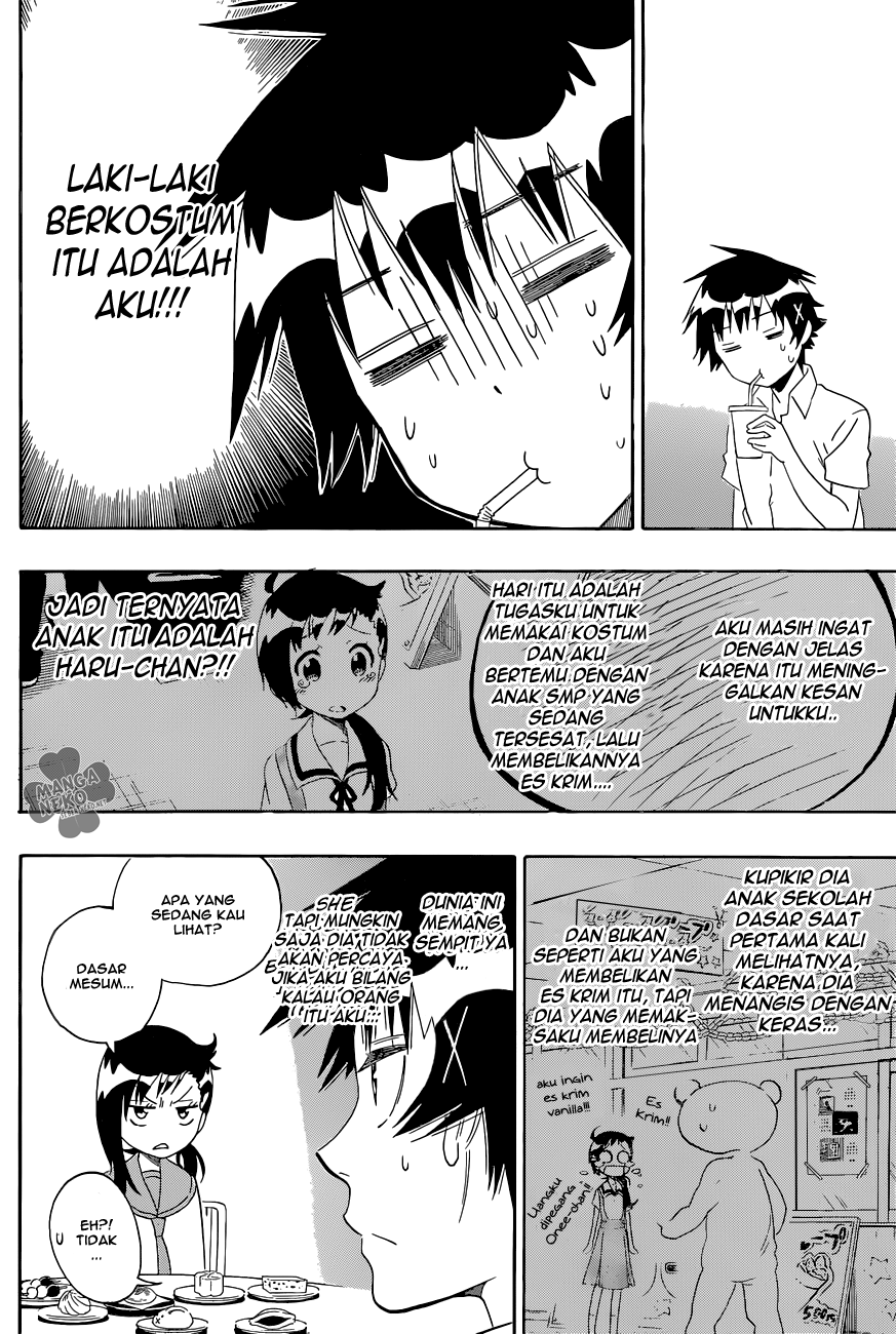 Chapter 94 - halaman 12