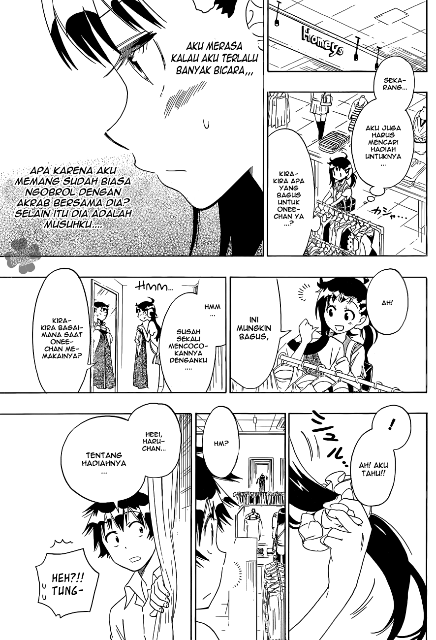 Chapter 94 - halaman 13