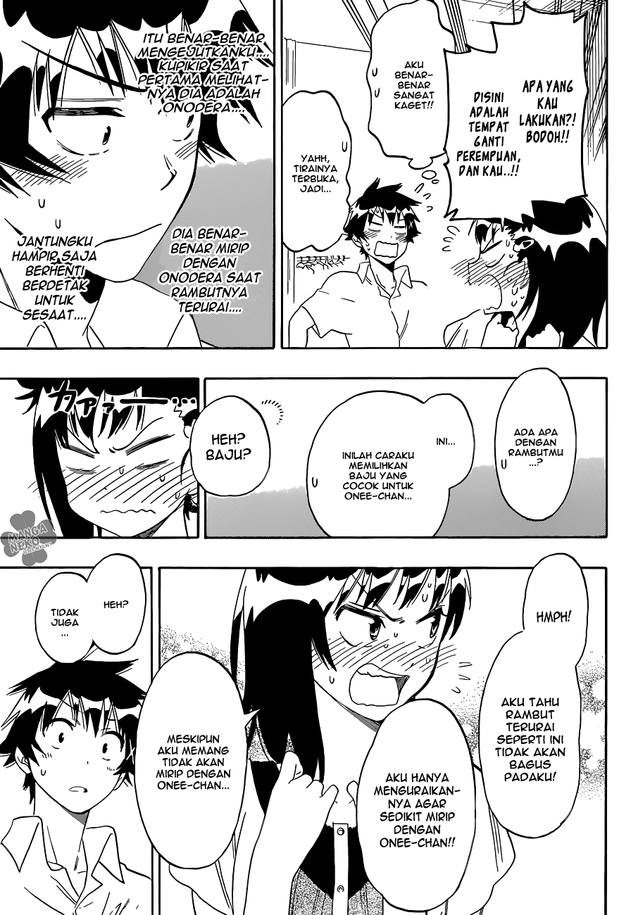 Chapter 94 - halaman 15