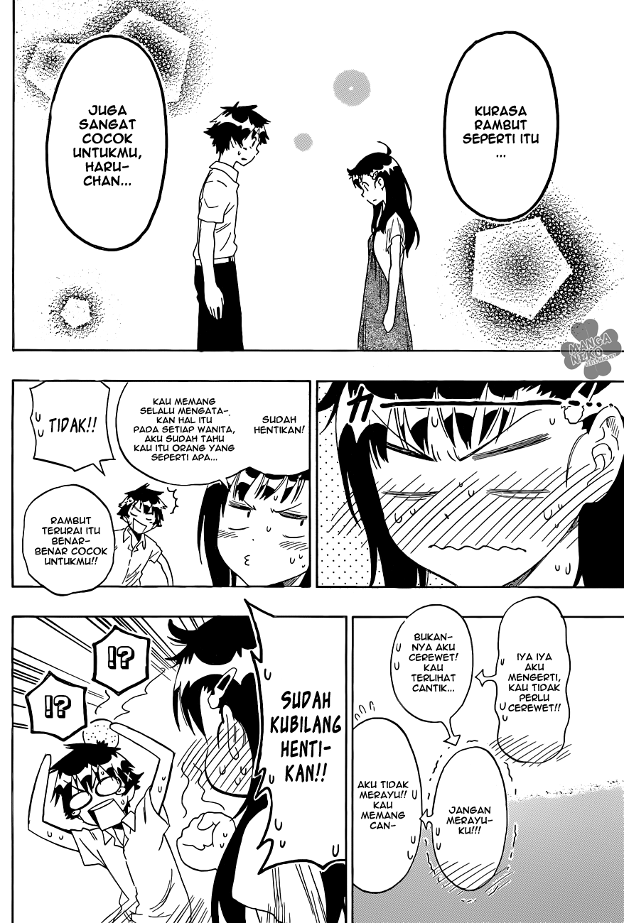 Chapter 94 - halaman 16