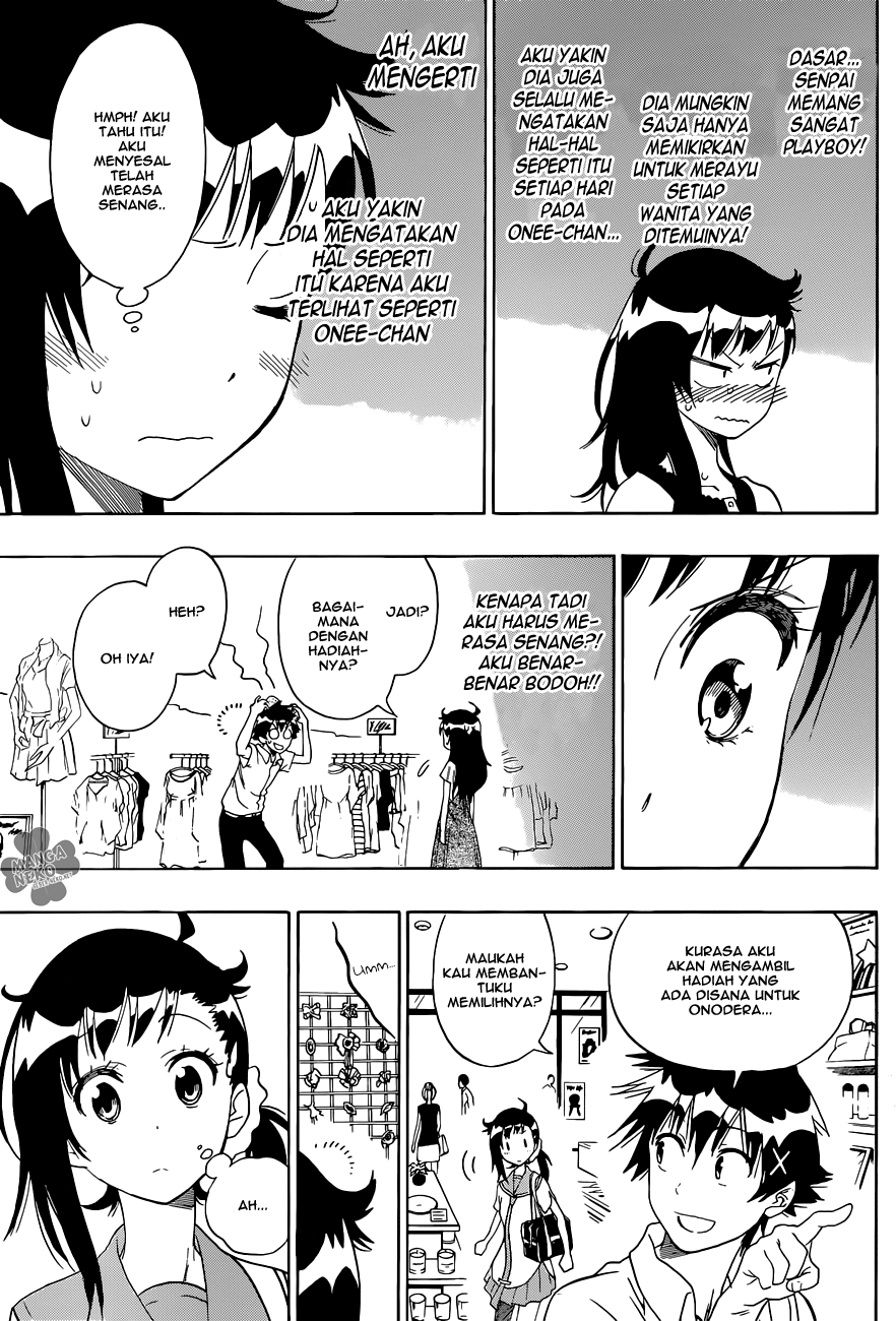 Chapter 94 - halaman 17