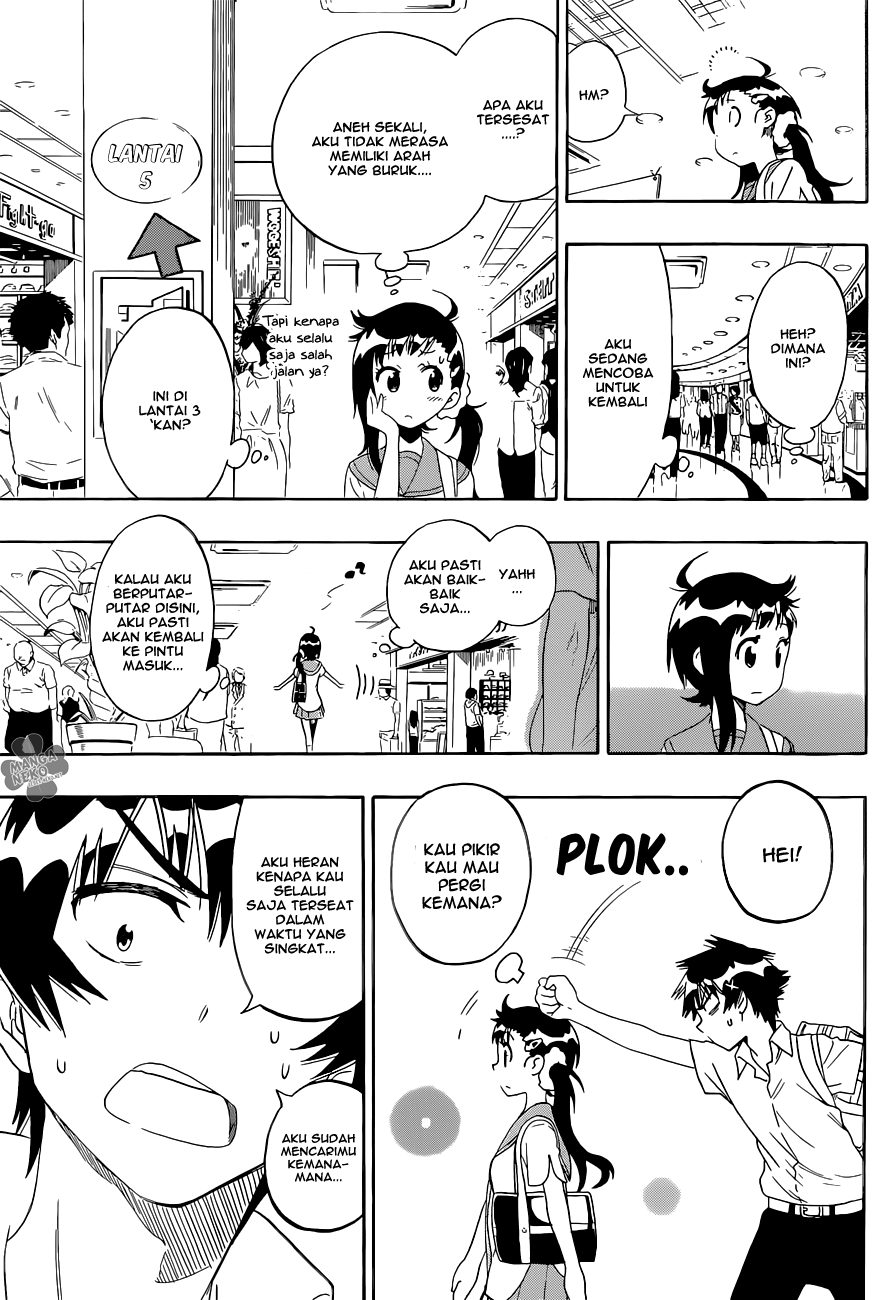 Chapter 94 - halaman 19
