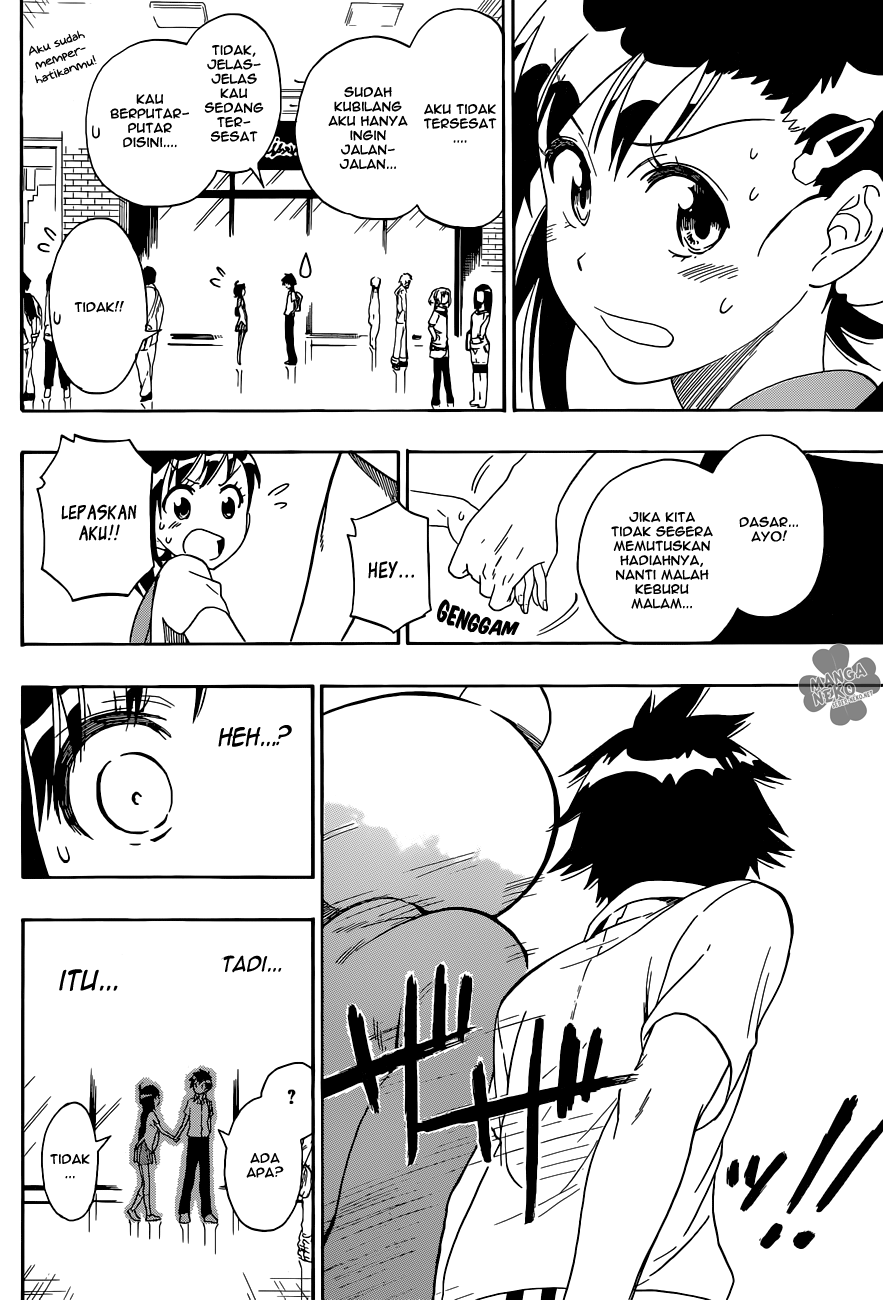 Chapter 94 - halaman 20