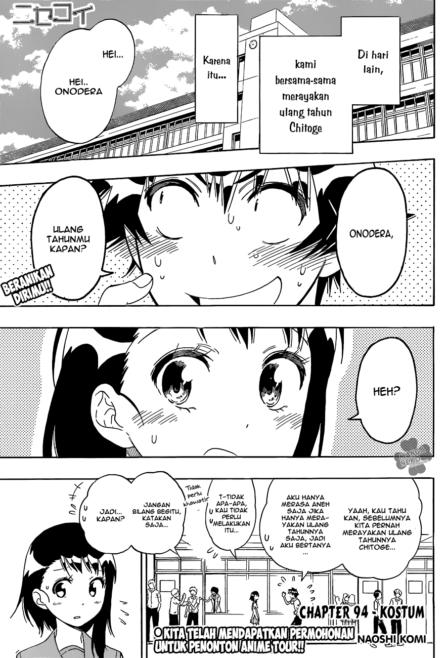 Chapter 94 - halaman 3