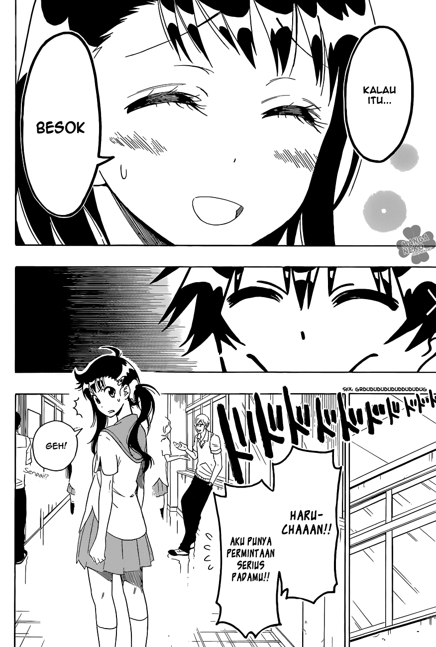 Chapter 94 - halaman 4