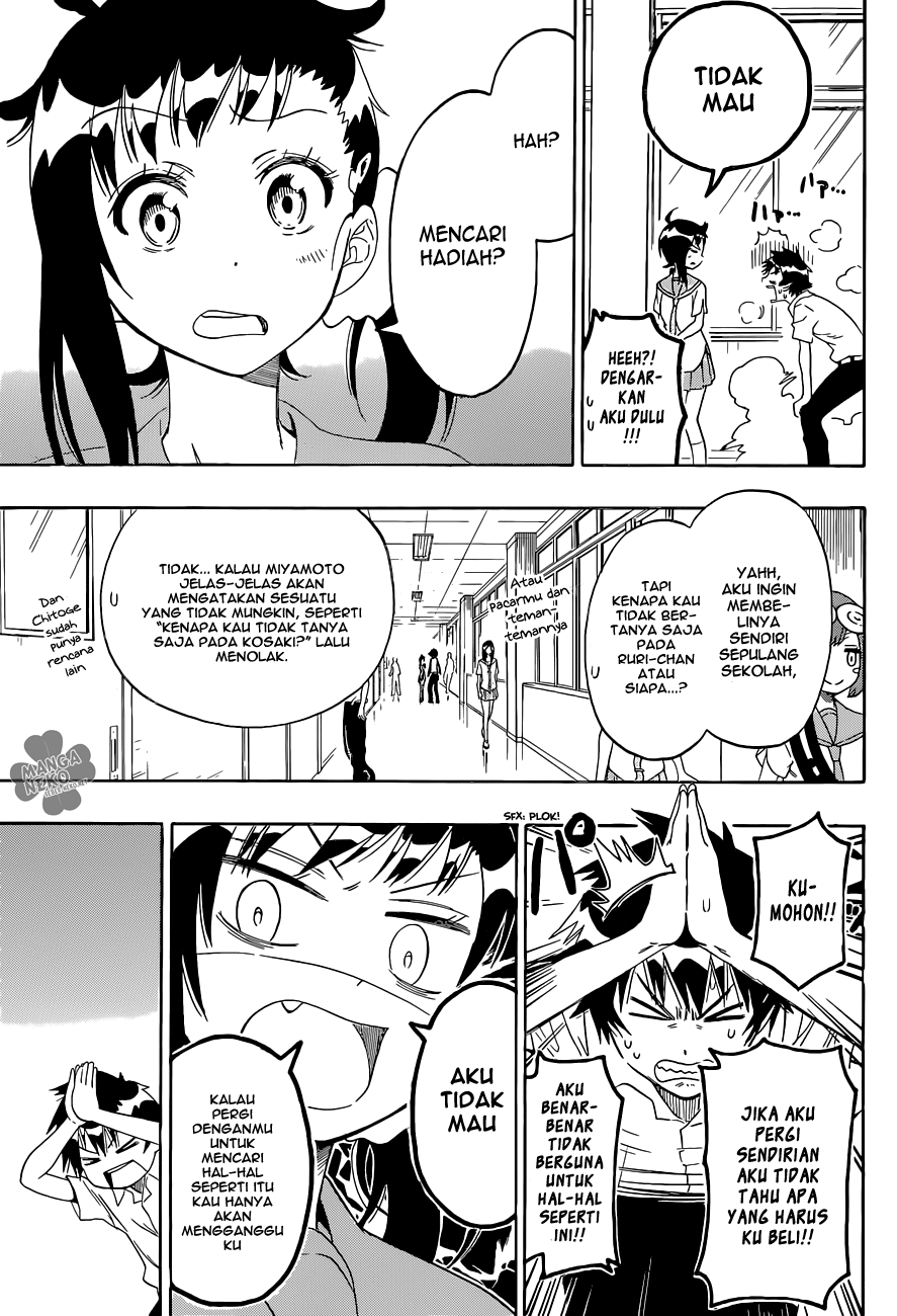 Chapter 94 - halaman 5