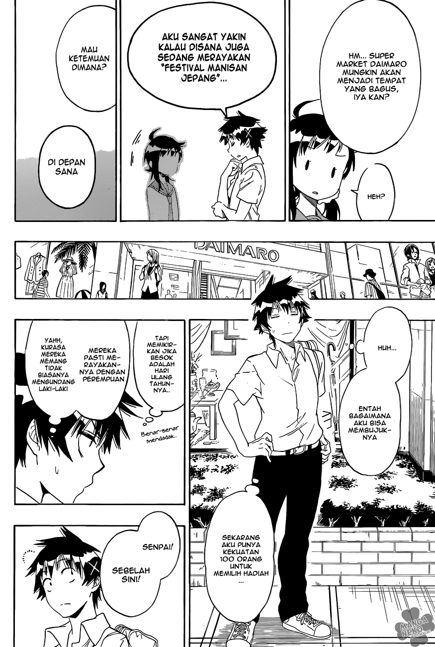 Chapter 94 - halaman 6
