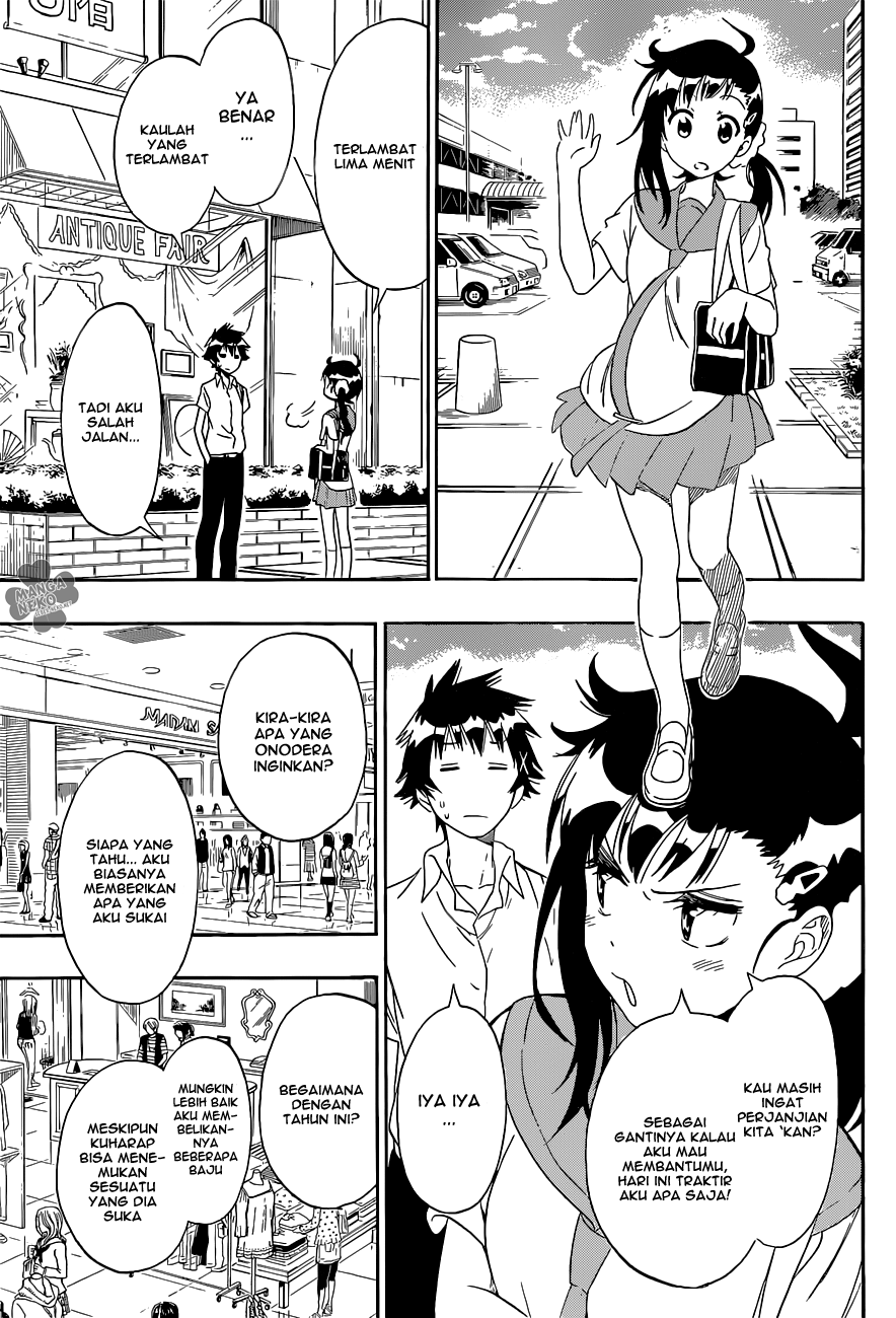 Chapter 94 - halaman 7