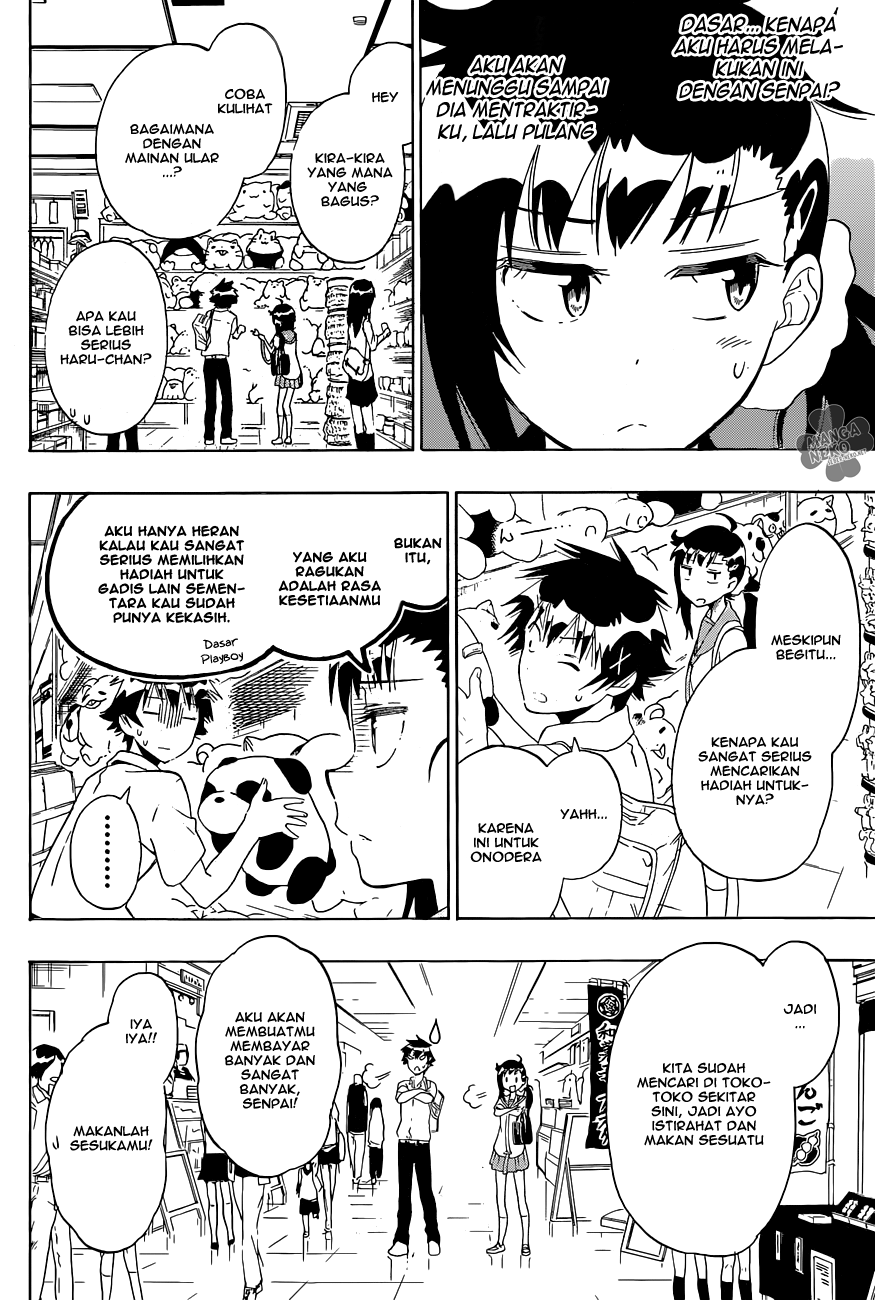 Chapter 94 - halaman 8