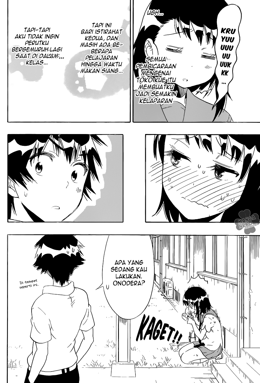 Chapter 93 - halaman 12