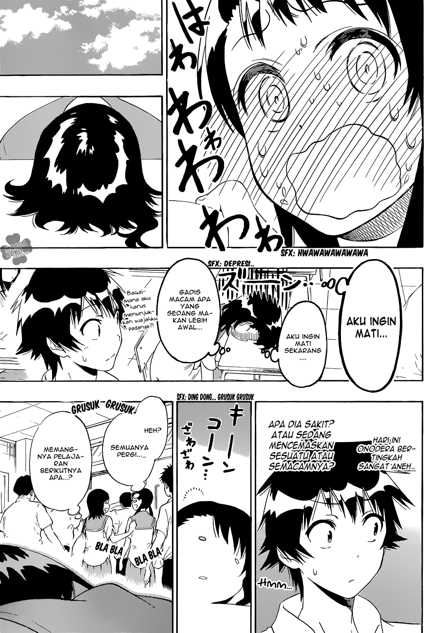 Chapter 93 - halaman 13