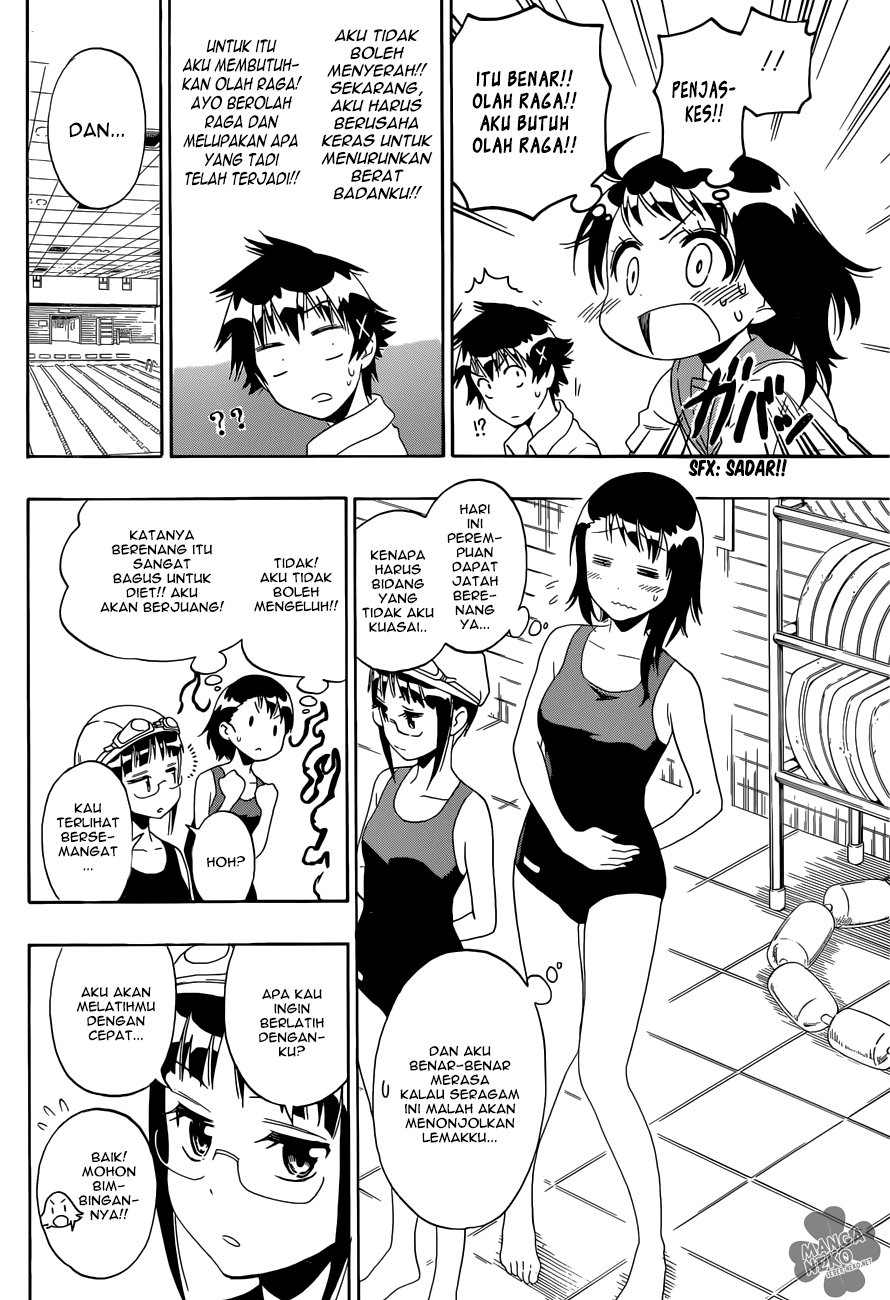 Chapter 93 - halaman 14