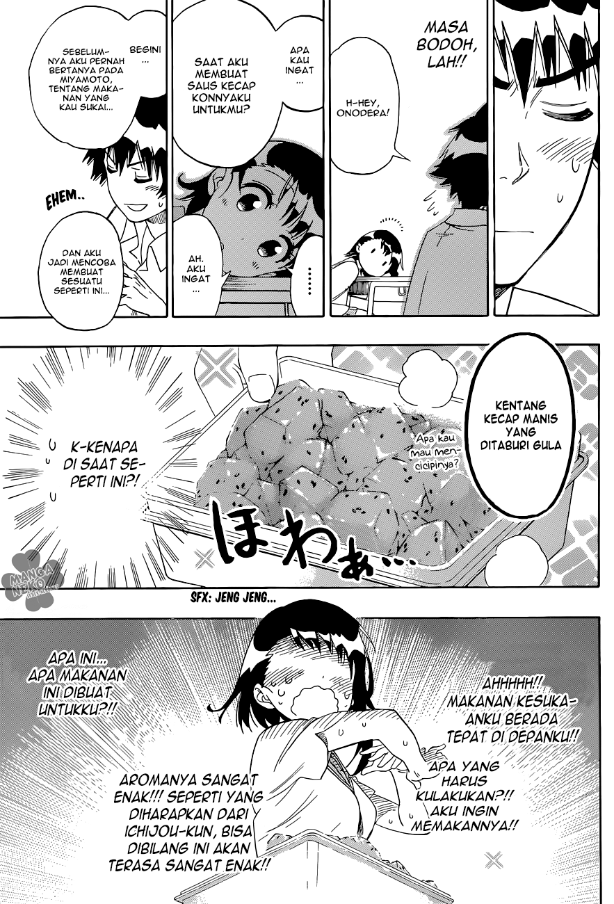 Chapter 93 - halaman 17