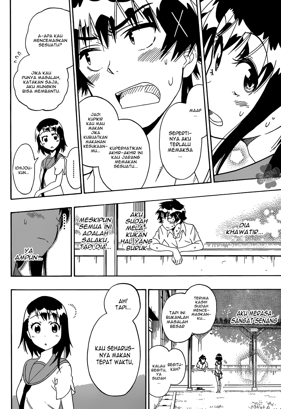 Chapter 93 - halaman 20