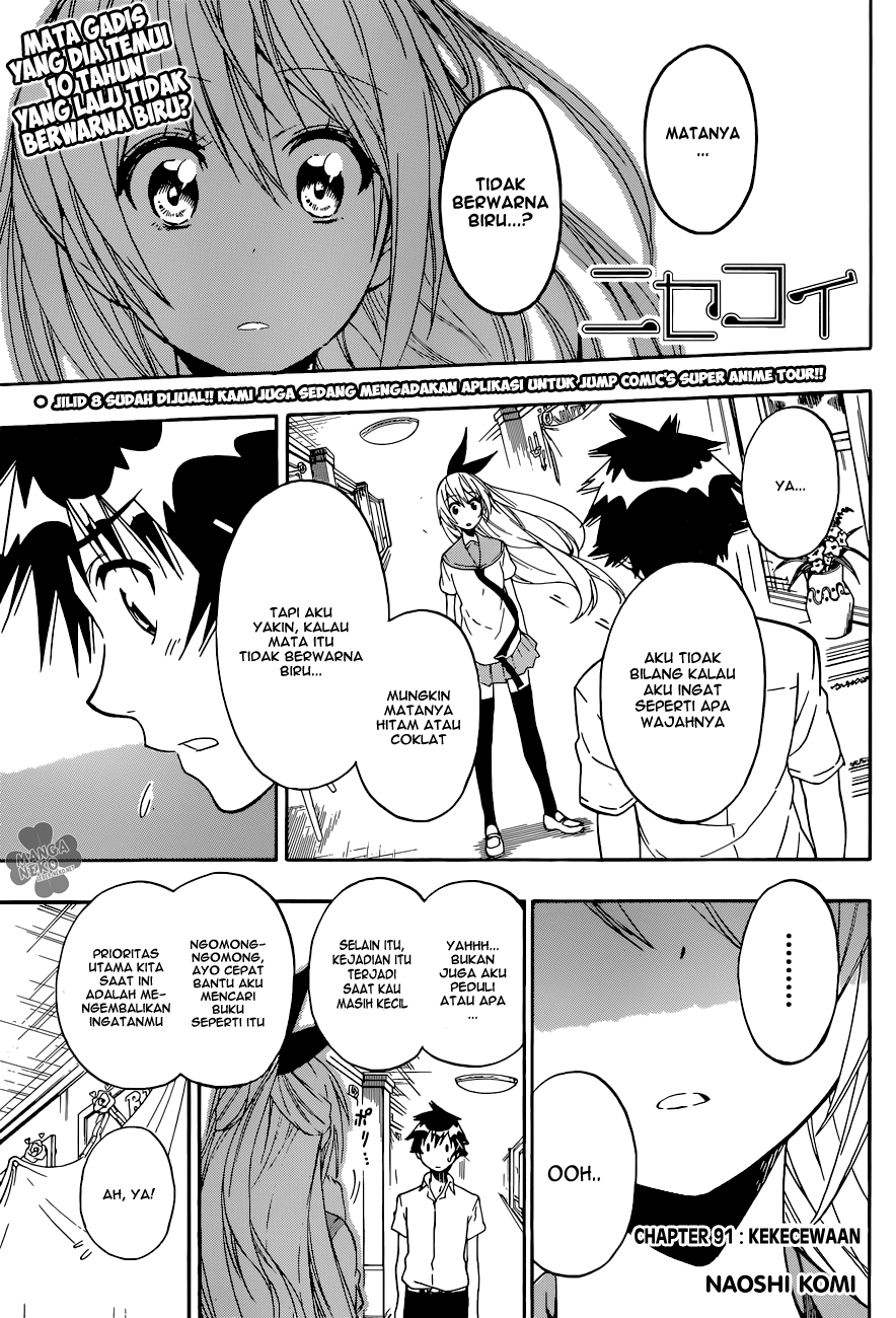Chapter 91 - halaman 2