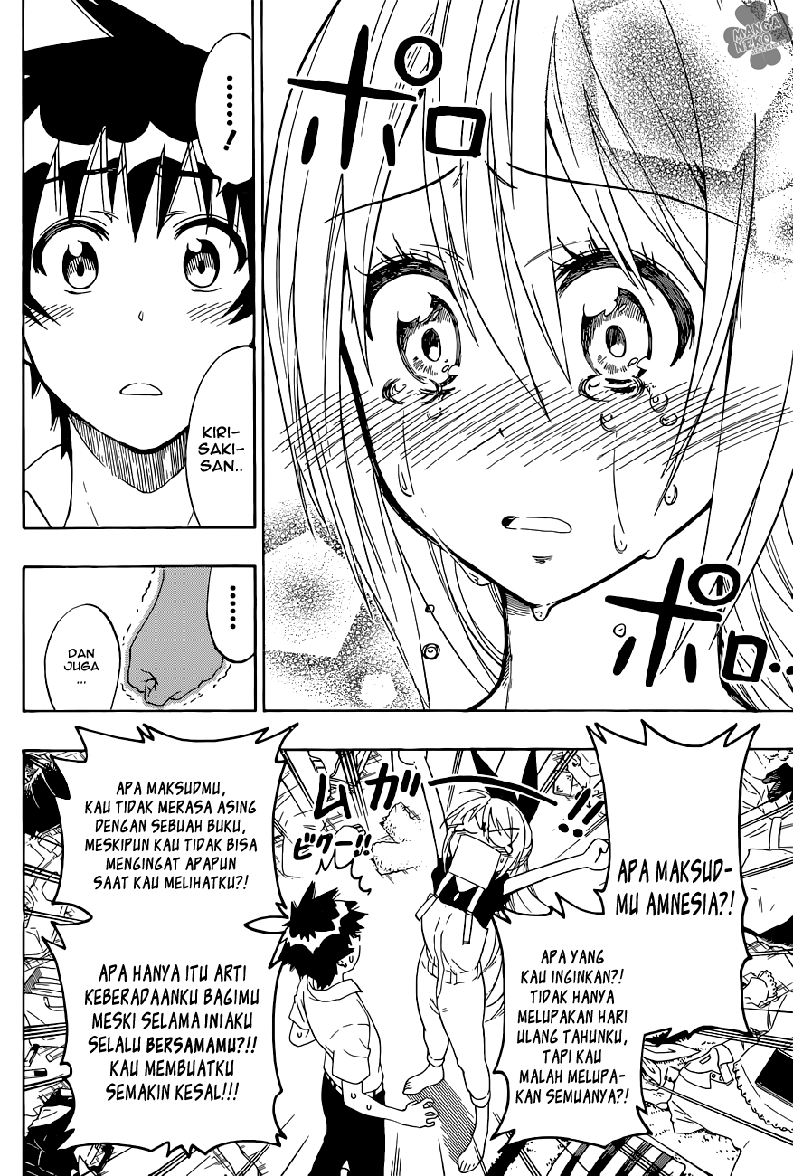 Chapter 91 - halaman 12