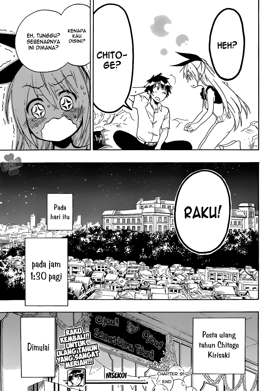 Chapter 91 - halaman 20
